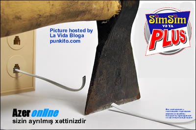 azeronline vs internet service providers