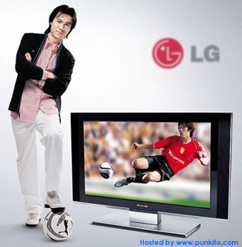 fifa world cup 2006