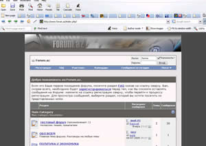 brand new forum