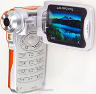 camera 3mp cell phone