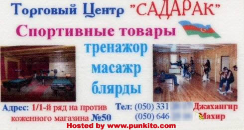 sadarak