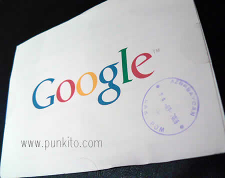 adsense pin-code