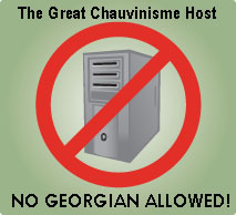no georgian allowed