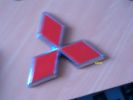mitsubishi shield
