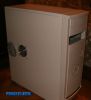 server tower